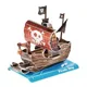 Puzzle 3D CubicFun Nava piratilor foto