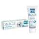 Зубная паста ROCS Pro Implants, 74 г