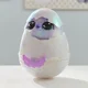Мягкая игрушка Spin Master Сюрприз-яйцо Hatchimals, Pufficorn