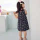 Orchestra Rochita fara maneci Cirese Navy Blue