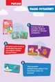Puzzle educativ din spuma Puedo Ce mananc?, 24 el.