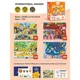 Puzzle 4 in 1 Mideer Scene din viata, nivelul 2 foto