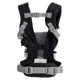 Sistem ergonomic 4 in 1 Joie Savvy Pepper foto