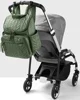 Рюкзак для мамы Skip Hop Forma Sage foto