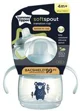 Cana de tranzitie Tommee Tippee Albastru, 150 ml foto