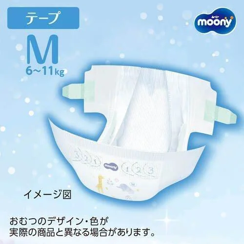 Подгузники Moony Marshmallow размер М (6-11 кг), 56 шт. foto