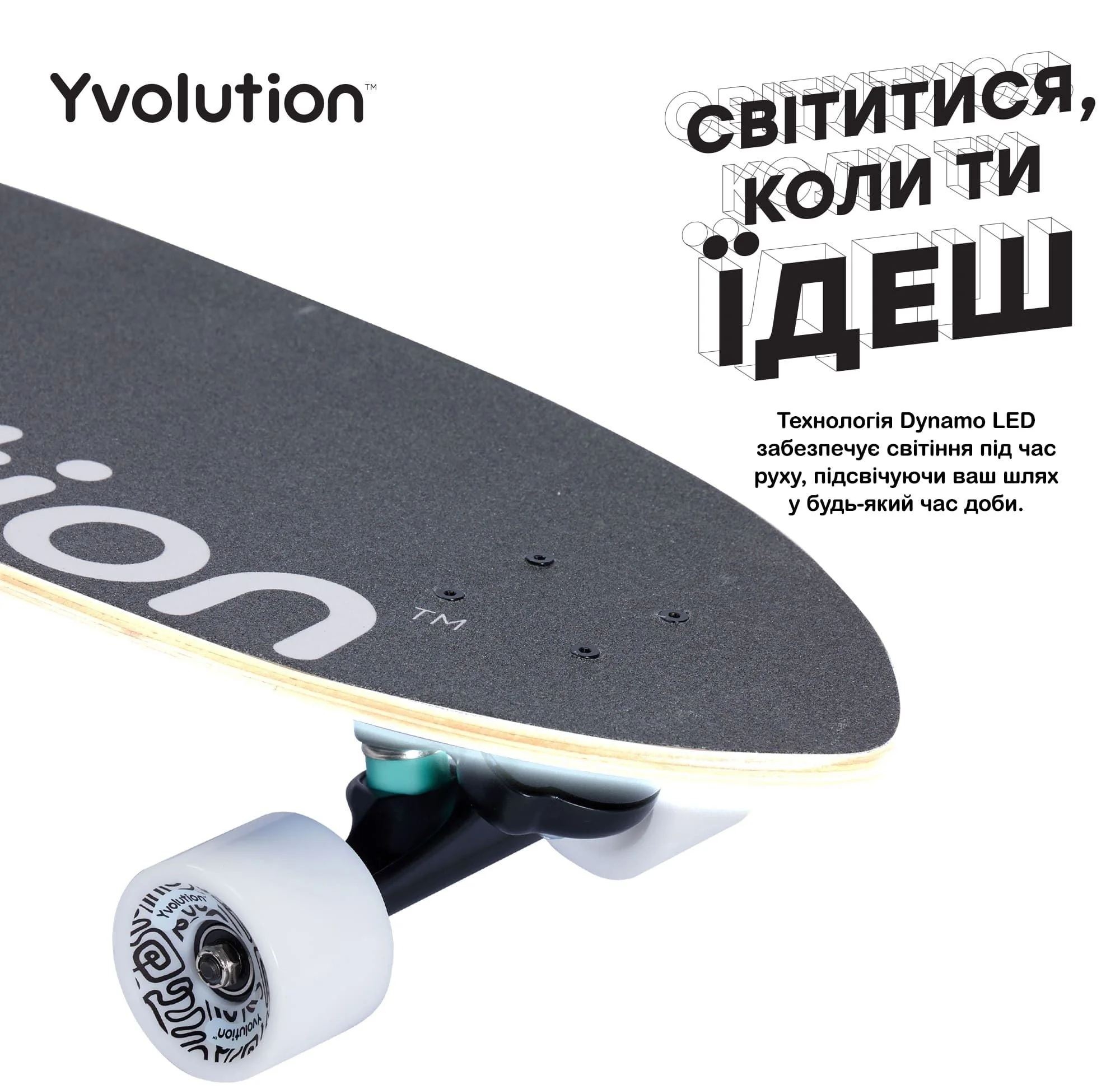 Skateboard Yvolution Dynamo Cruiser LED, 76 cm, Albastru foto