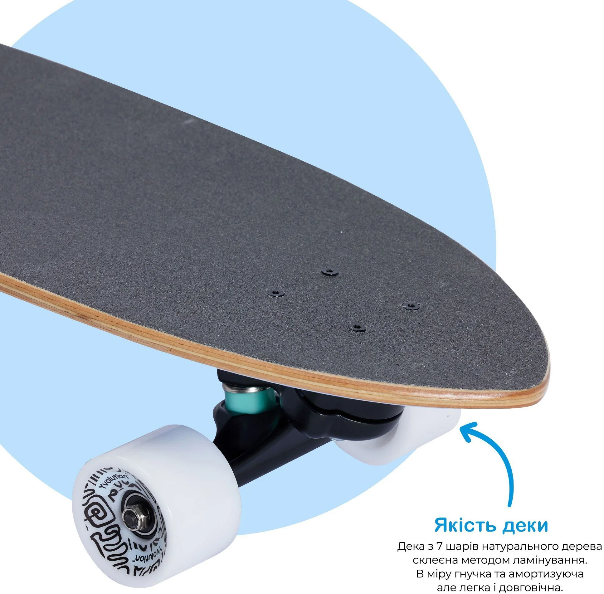 Skateboard Yvolution Dynamo Cruiser LED, 76 cm, Albastru foto