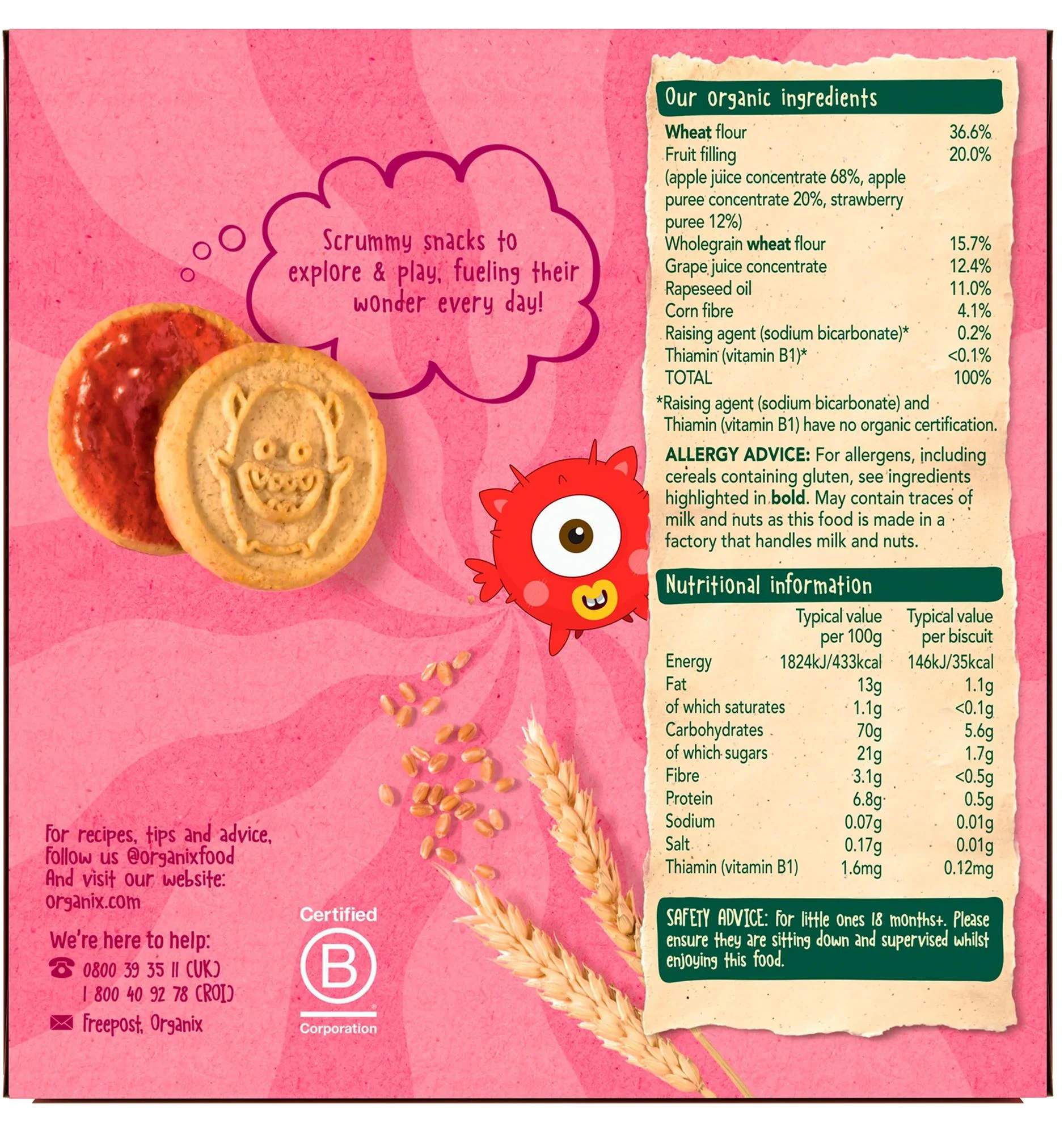 Печенье Bio Organix с начинкой из клубники и яблок (18+ мес.), 64 г foto