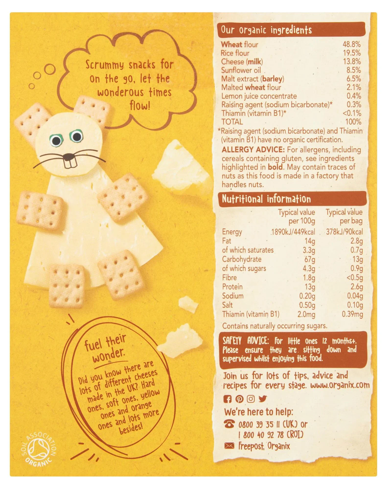 Печенье Bio Organix мини с сыром (12+ мес.), 80 г foto