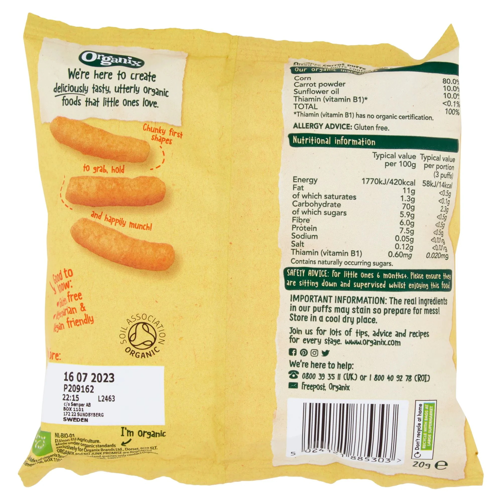Снэк Bio Organix из сладкой кукурузы с морковью (6+ мес.), 20 г foto