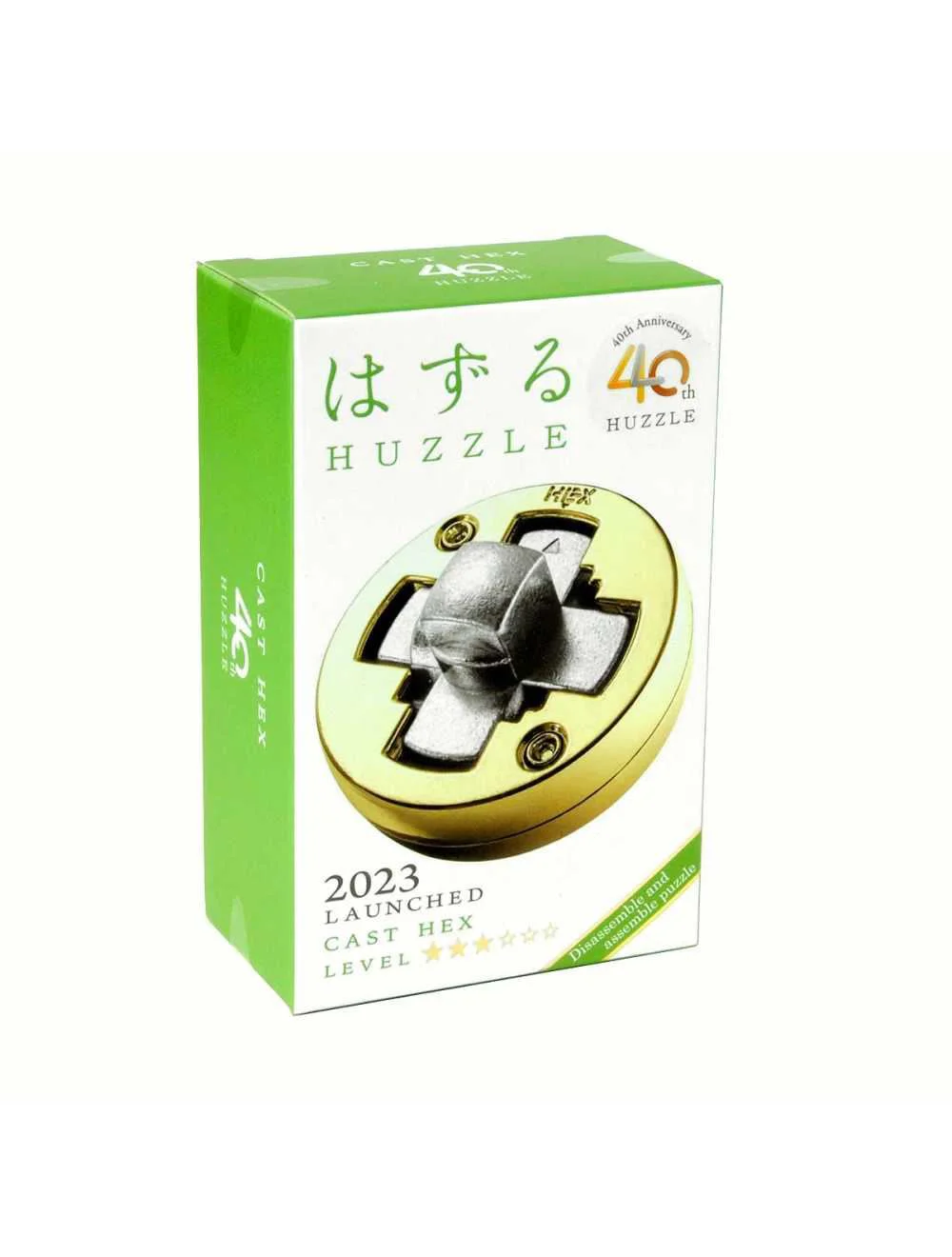 Set puzzle-uri Eureka Huzzle 40th Anniversary Box Set, Editie Limitata foto
