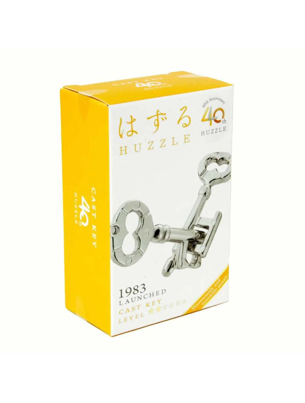 Set puzzle-uri Eureka Huzzle 40th Anniversary Box Set, Editie Limitata foto