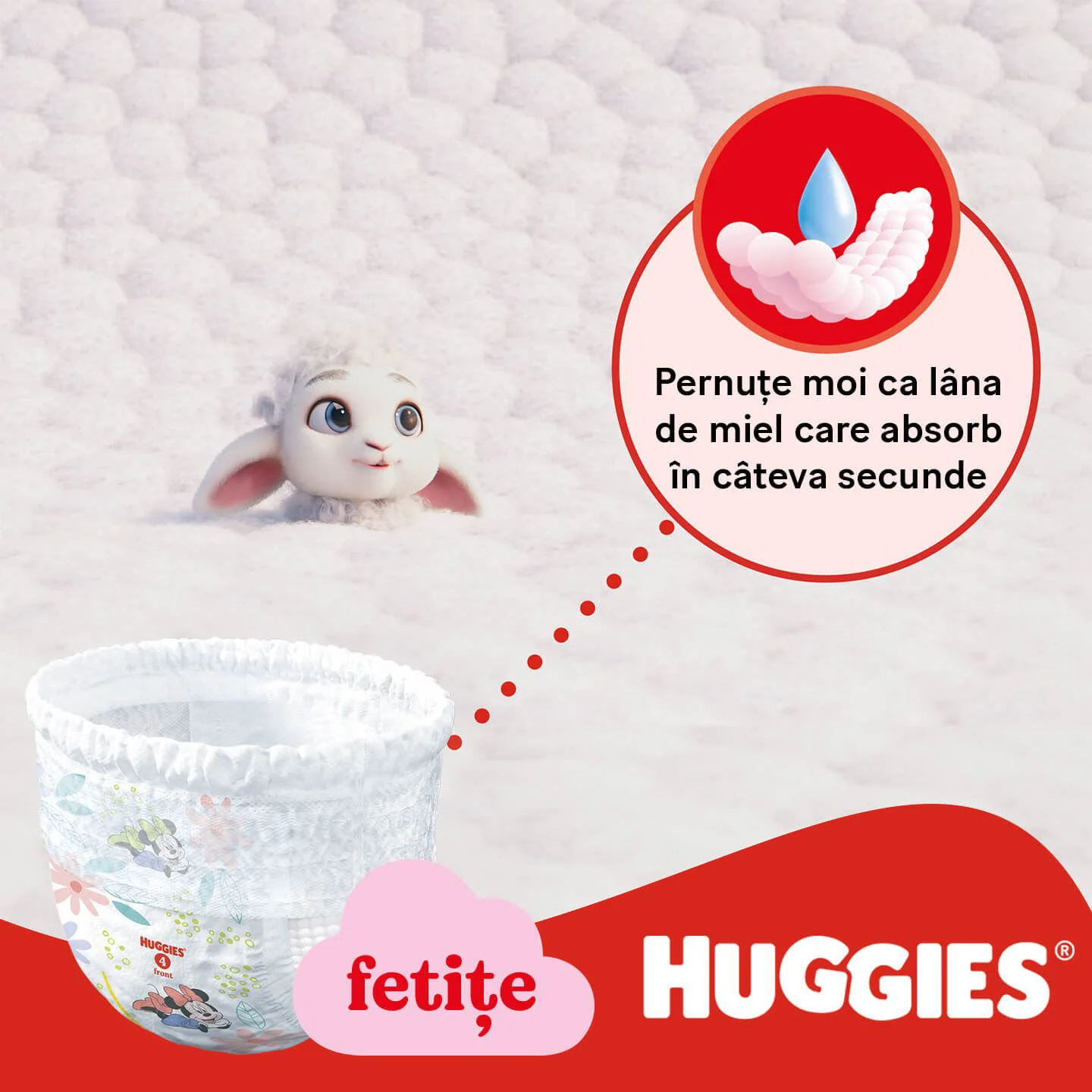 Трусики Huggies Little Movers Mega 4 GIRL (9-14 кг), 52 шт. foto