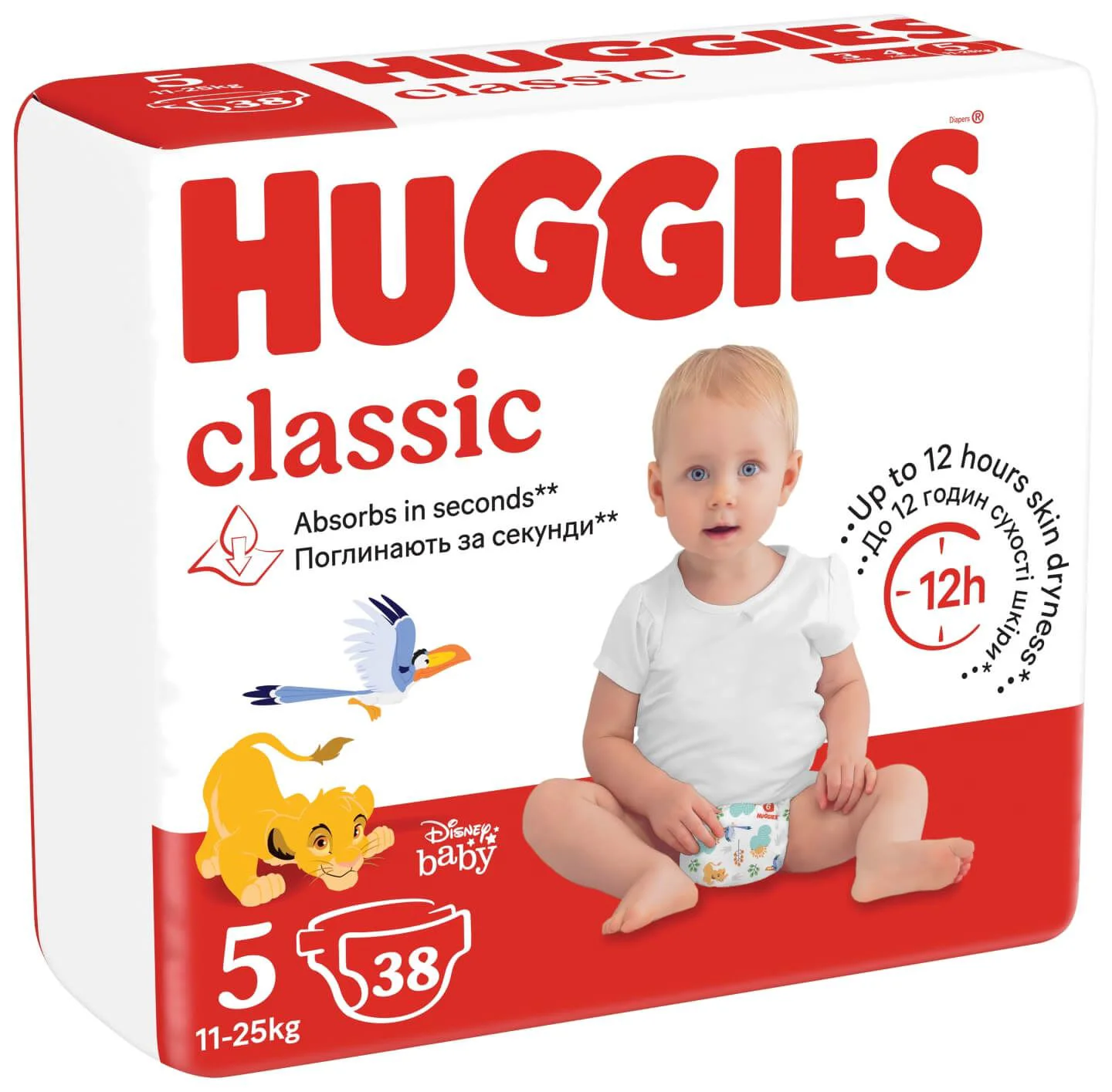 Scutece Huggies Classic Jumbo 5 (11-25 kg), 38 buc. foto