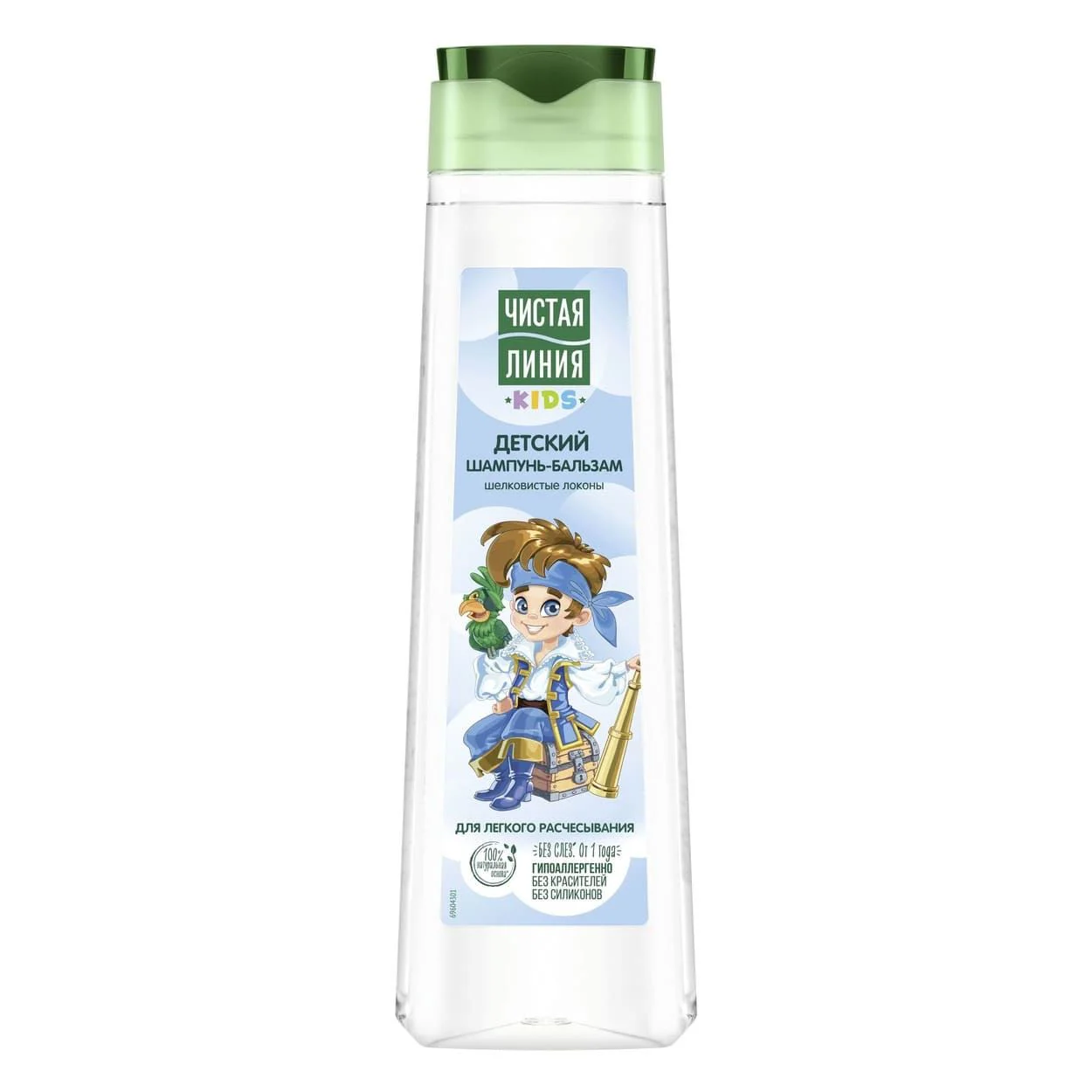 Sampon si balsam Чистая Линия Bucle matasoase, 400 ml foto