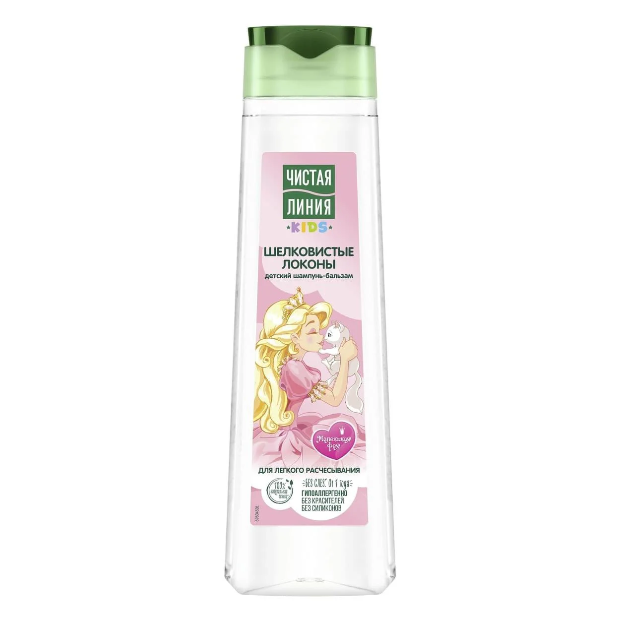 Set cadou pentru fete Чистая Линия (spray pentru pieptanare 160 ml + sampon 240 ml) foto