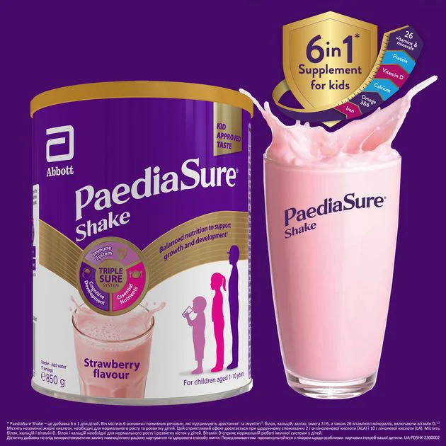 Питательный напиток PaediaSure Shake с клубничным вкусом (1–10 лет), 850 мл foto