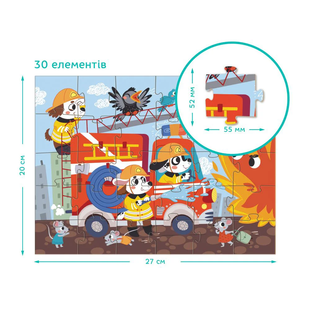 Puzzle Dodo Eroii Pompieri, 30 el. foto