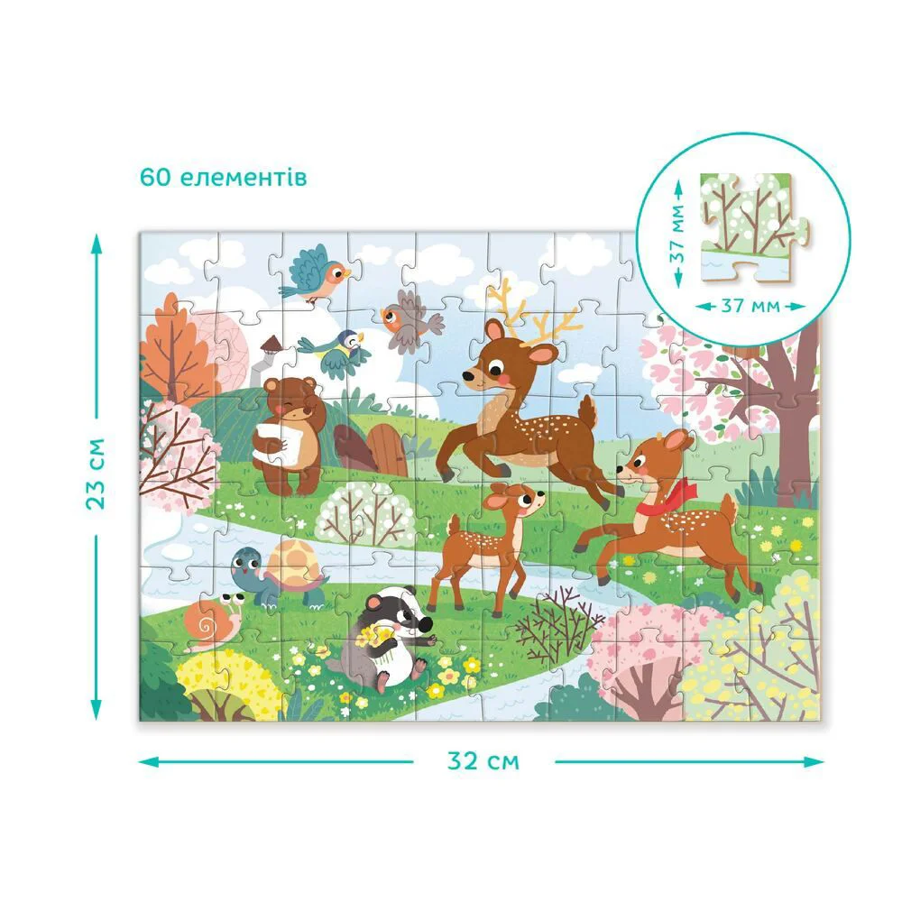 Puzzle Dodo Natura infloreste, 60 el. foto