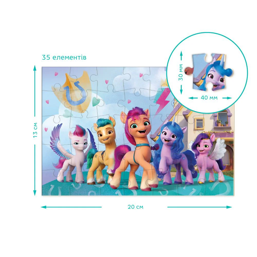 Puzzle mini Dodo My Little Pony: Noua generatie, 35 el. foto