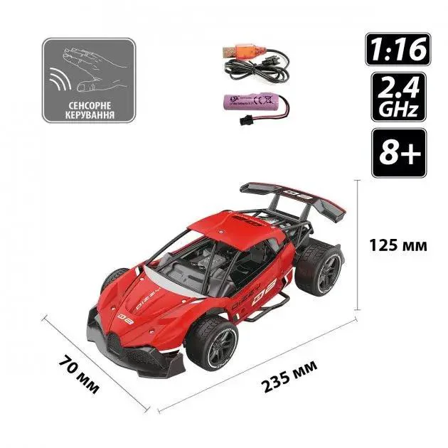 Masina cu telecomanda Sulong Toys Gesture sensing Dizzy, 1:16 foto