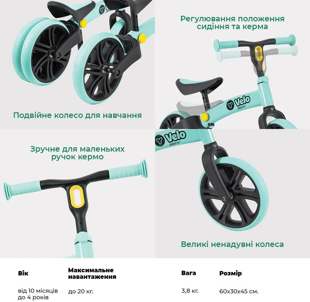 Bicicleta fara pedale Yvolution Y Velo Junior Green foto
