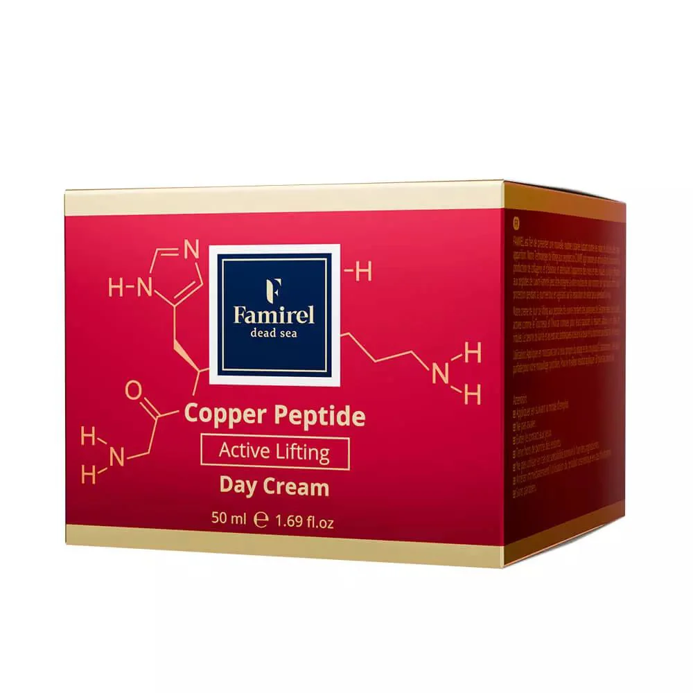 Дневной лифтинг-крем Famirel Copper Peptide, 50 мл foto