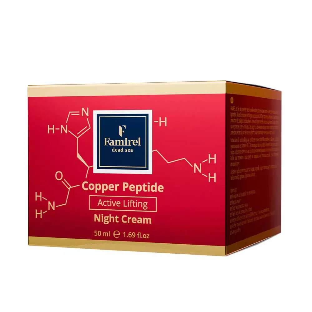 Ночной лифтинг-крем Famirel Copper Peptide, 50 мл foto