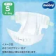 Подгузники Moony Marshmallow размер S (4-8 кг), 70 шт. foto