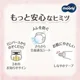 Подгузники Moony Natural Newborn (<5 кг), 62 шт. foto