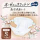 Подгузники Moony Natural размер S (4-8 кг), 58 шт. foto