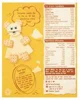 Печенье Bio Organix мини с сыром (12+ мес.), 80 г foto