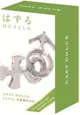 Puzzle IQ Eureka Mini Huzzle Dolce silver foto
