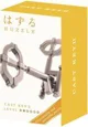 Puzzle IQ Eureka Mini Huzzle Key II silver foto