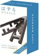 Puzzle IQ Eureka Mini Huzzle Keyhole black foto