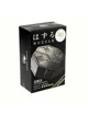 Set puzzle-uri Eureka Huzzle 40th Anniversary Box Set, Editie Limitata foto