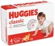 Подгузники Huggies Classic Jumbo 4 (7-18 кг), 44 шт. foto