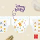 Трусики Huggies Extra Care Mega 5 (12-17 кг), 34 шт. foto