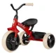 Tricicleta Qplay Elite Pro Red foto