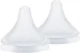Tetina din silicon NUK Perfect match, flux mic (0-6 luni), 2 buc. foto