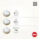 Tetina din silicon NUK Perfect match, flux universal (6-12 luni), 2 buc. foto