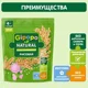 Каша рисовая безмолочная Gipopo (4+ мес.), 180 г foto
