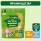 Terci de ovaz fara lapte Gipopo (4+ luni), 180 g foto