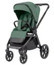 Carucior 2 in 1 Carrello Omega Nova Green foto