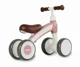 Bicicleta fara pedale Qplay Cutey Retro Pink foto