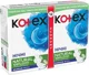 Absorbante Kotex Natural Night Duo, 12 buc. foto