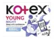Прокладки Kotex Young Night, 7 шт. foto