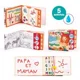 Carte educativa cu 5 activitati Ludi (10+ luni) foto