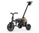 Tricicleta Qplay Comfo Max Coffee foto